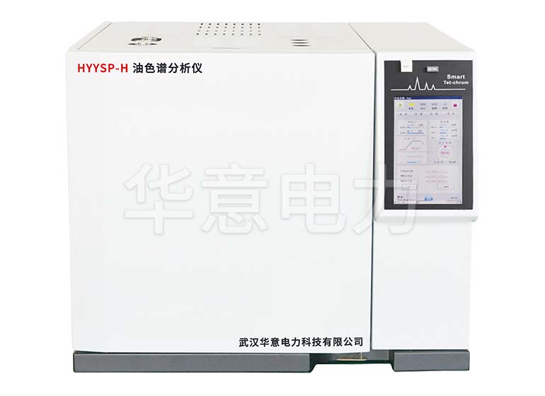 青青草久久影视 HYYSP-H 油色譜分析儀儀器主機