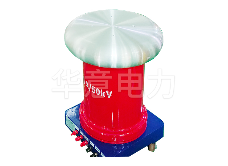 国产精品人人爽人人做 HYTC-50kV 耐壓試驗控制系統試驗變壓器