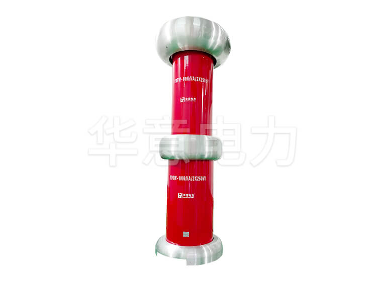 伊人精品视频在线直播 HYTC-500kV 耐壓試驗控制系統試驗變壓器