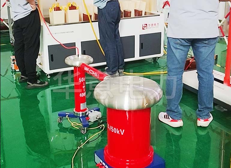 青青草久久影视 YDTW-5kVA/50kV 工頻試驗變壓器成套試驗裝置