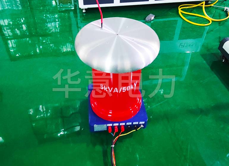 青青草久久影视 YDTW-5kVA/50kV 工頻試驗變壓器成套試驗裝置