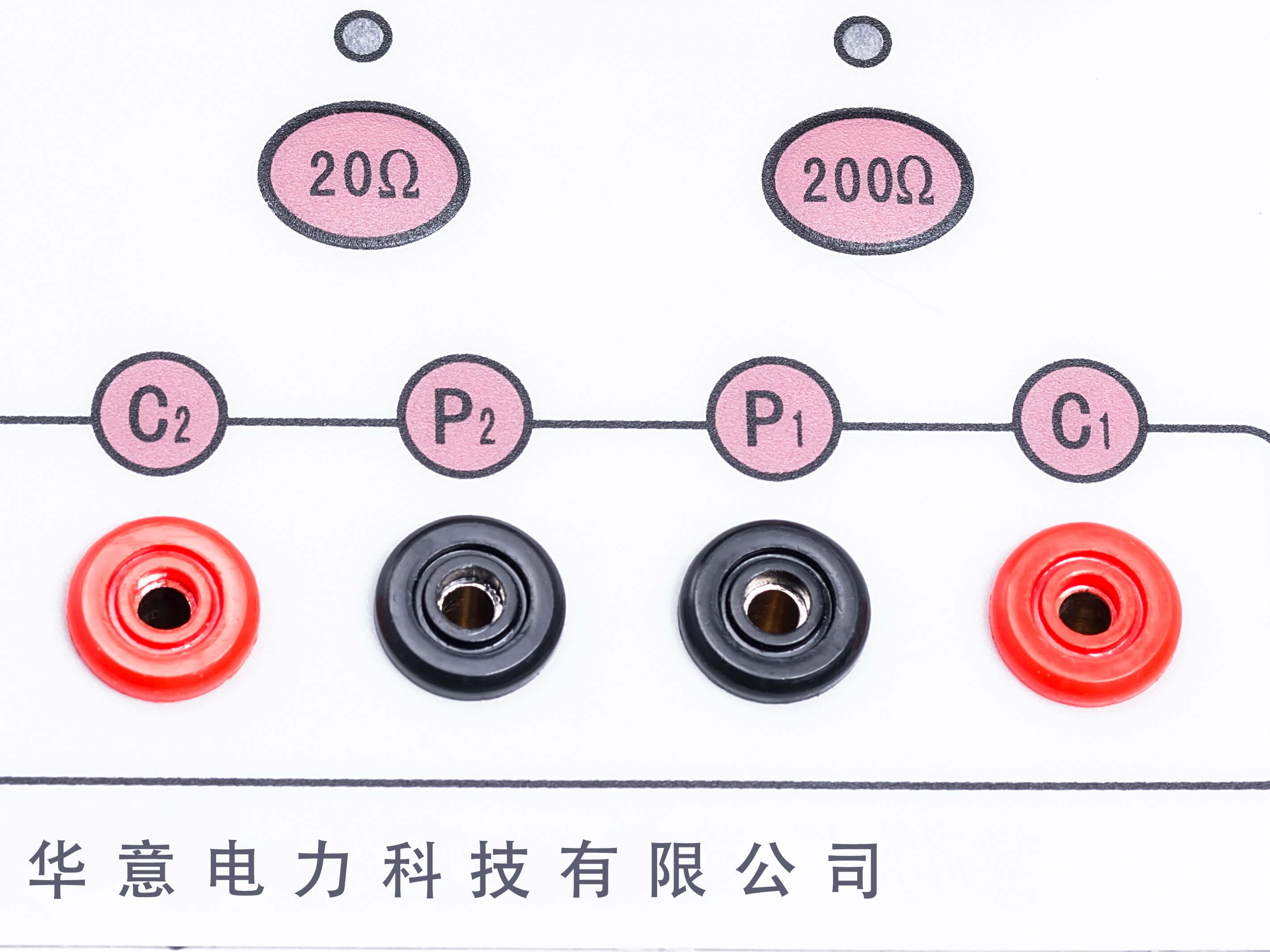 百家号:不敌朝鲜！日本混双爆冷出局 DER2571 數字接地電阻儀接線柱