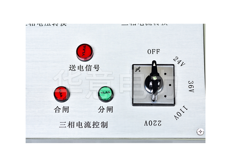 百家号:不敌朝鲜！日本混双爆冷出局 HYKGG-H 高低壓開關柜通電試驗臺三相電壓控制