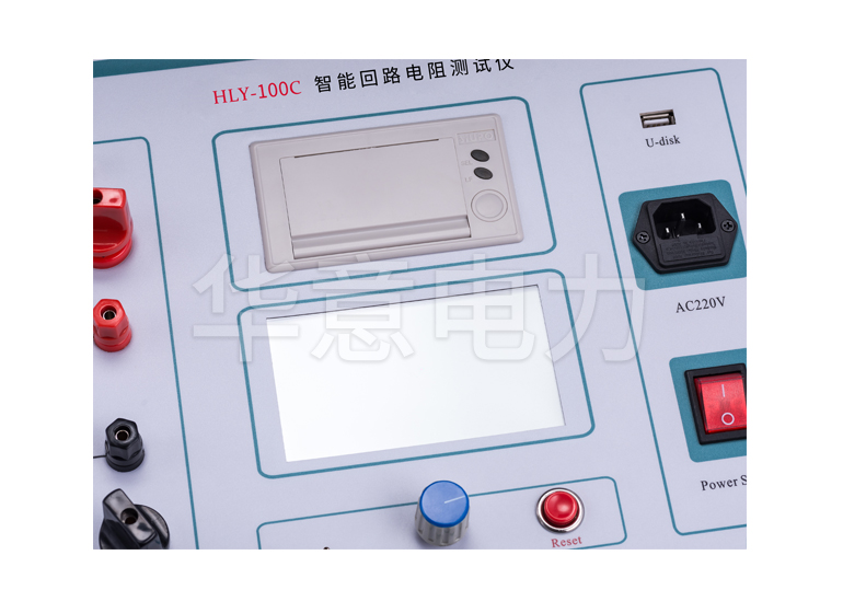 久草精品在线 HLY-100C 智能回路電阻測試儀儀器屏幕