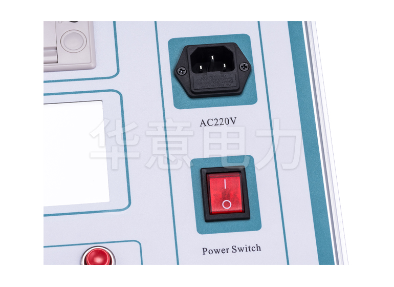 久草精品在线 HLY-100C 智能回路電阻測試儀電源開關