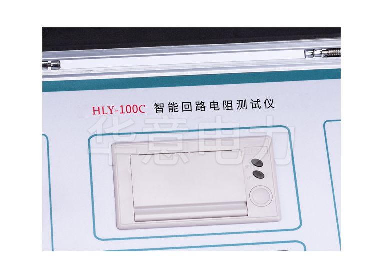 久草精品在线 HLY-100C 智能回路電阻測試儀打印機