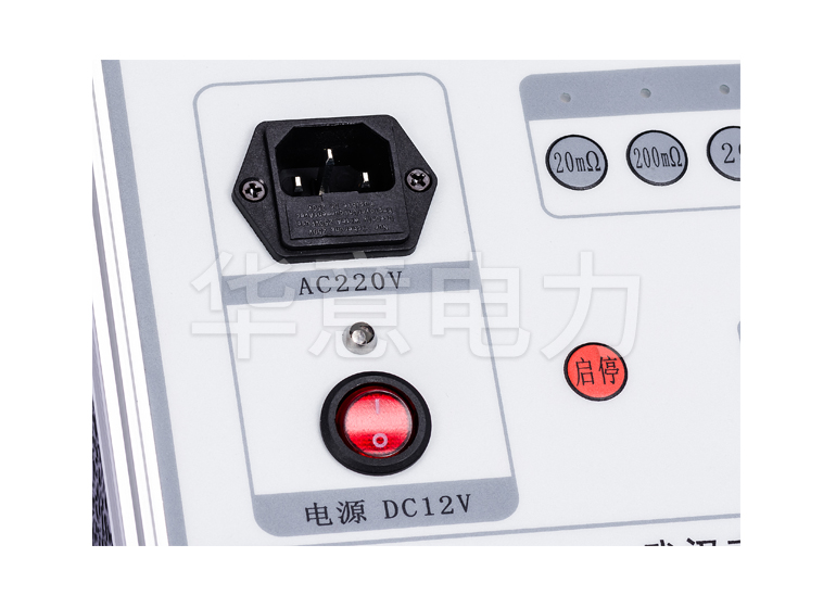 www.国产精品.com HYZZC-2A 直流電阻測試儀電源開關