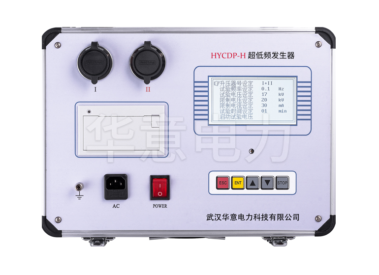 伊人精品视频在线直播 HYCDP-H 超低頻發生器操作面板