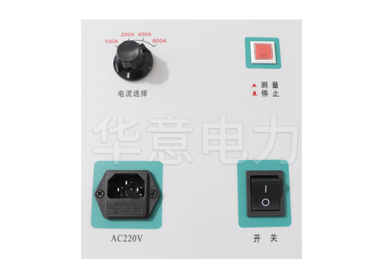 久草精品在线 HLY-600A回路電阻測試儀