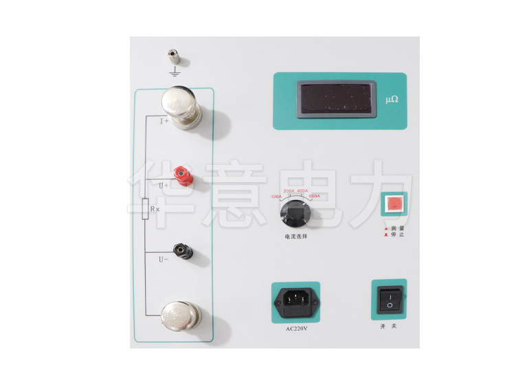 久草精品在线 HLY-600A回路電阻測試儀