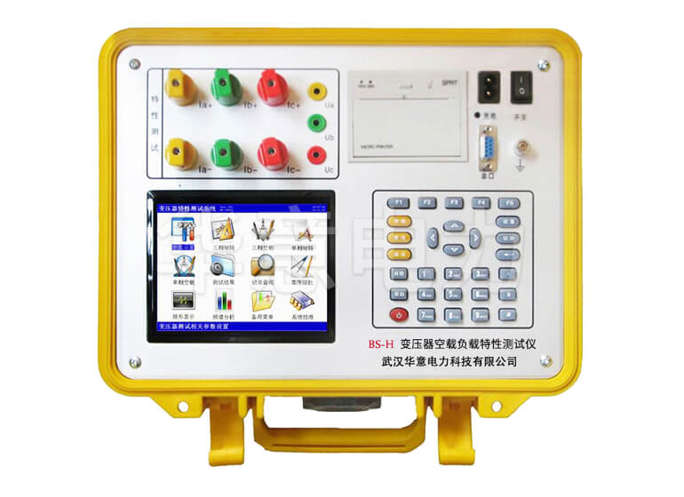 久草精品在线 BS-H 變壓器空載負載特性測試儀操作面板