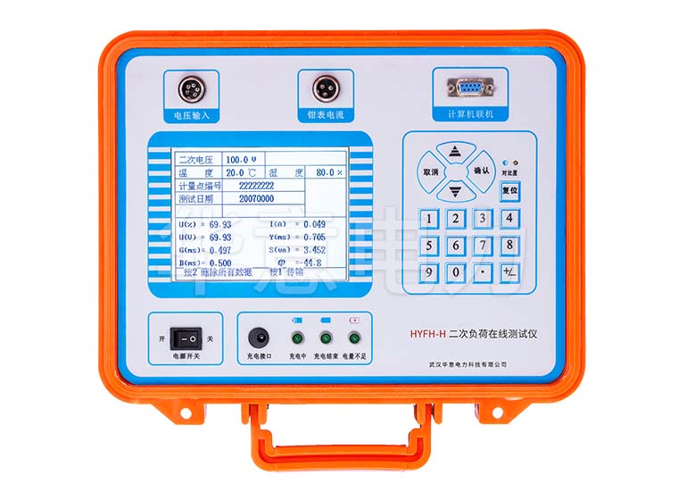 香蕉青草视频在线 HYFH-H 二次負荷在線測試儀操作面板