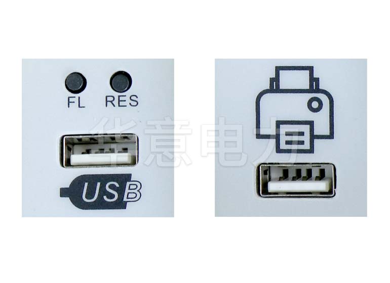 久草精品在线 HLY-100S 智能手持回路電阻測試儀插孔