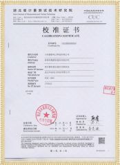 国产精品久久人人看 HYBYC-3000 變壓器有載分接開關測試儀檢定證書