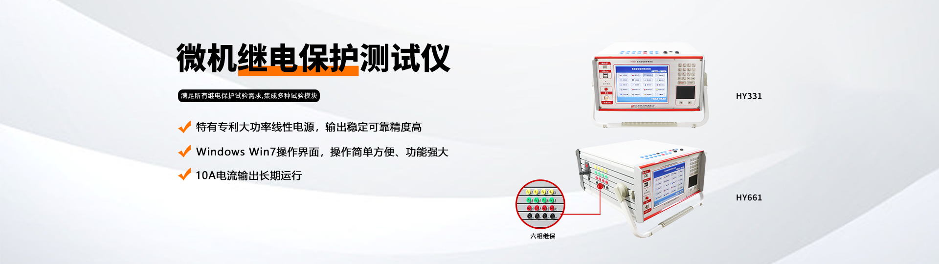 http://paotan.cn/products/pro_list_5.html