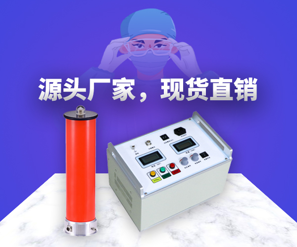 熔噴布靜電駐極發生器到底怎么選.jpg