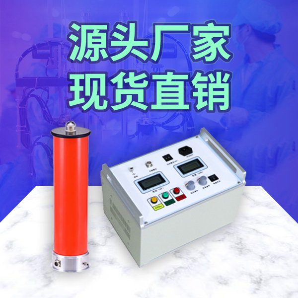 熔噴布靜電駐極發生器到底怎么選.jpg