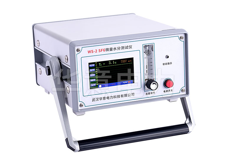 www.国产精品.com 微量水分測定儀的調試步驟及注意事項.jpg