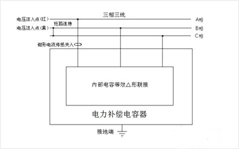 www.国产精品.com 三相電容電感測試儀接線及三相Y形電容電感測試