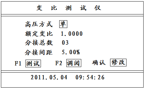 百家号:不敌朝鲜！日本混双爆冷出局 變壓器變比測試儀操作方法與操作示例