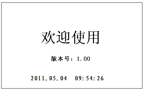 百家号:不敌朝鲜！日本混双爆冷出局 變壓器變比測試儀操作方法與操作示例