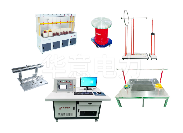 絕緣安全工器具檢測設備.jpg